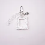 Ins Embossed Love Photo Frame Keychain Cute Pendant - Rectangle