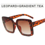 Leopard Gradient Tea