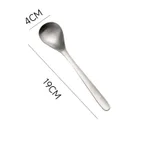 Main Table Spoon