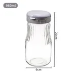 Large 980Ml