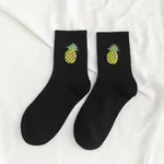 Black Pineapple