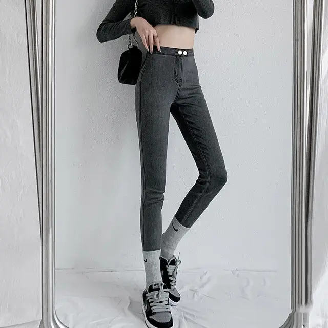 Women's New Hip Lift Elastic Skinny High Waist Jeans Grey - Shop at LoveMi