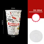 12Oz Cold Drink Cup 3000Pcs