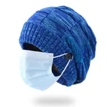 Button Sapphire Blue