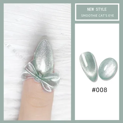 Spar Cat Eye Nail Polish Gel Manicure 9D08 - Shop at LoveMi