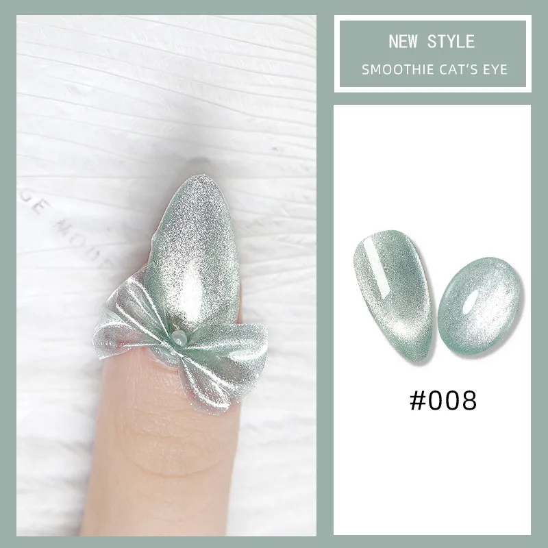 Spar Cat Eye Nail Polish Gel Manicure - 9D08