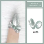Spar Cat Eye Nail Polish Gel Manicure - 9D08