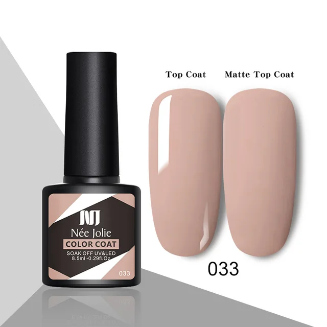 Nail Polish Nude Neutrals Soak Off Gel Polish - 33Color