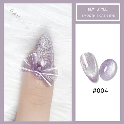 9D Spar Manicure Moonstone Smoothie Wide Cat Eye Nail Polish 9D04 - Shop at LoveMi
