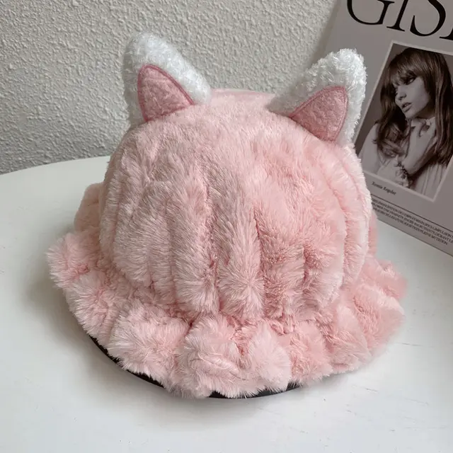 Sweet And Cute Hat Women Warm And Cold With Ears Pink - Shop at LoveMi