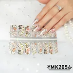 Ymk2054