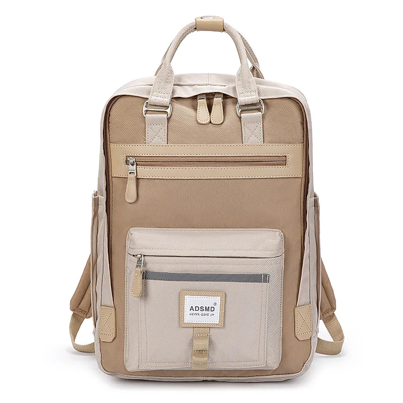 Solid Color Mommy Student Schoolbag Backpack Khaki - Shop at LoveMi