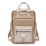 Solid Color Mommy Student Schoolbag Backpack - Khaki