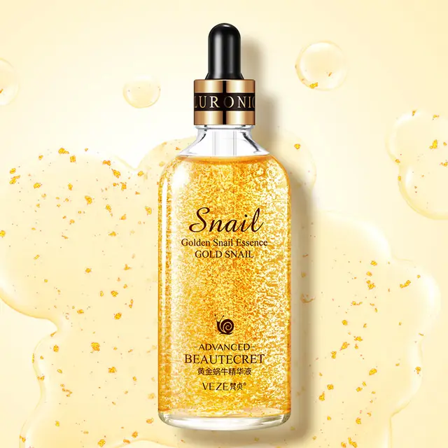 Smooth And Beautiful Skin Moisturizing Essence - Shop at LoveMi