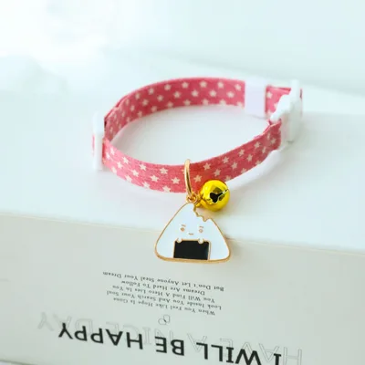 Candy Color Egg And Avocado Pendant Cat Collar Pink Rice Ball - Shop at LoveMi