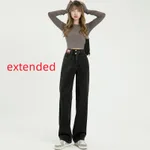 Retro Women's New Straight High Waist Wide Leg Jeans - Black Grey Extended
