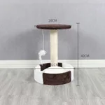 Dark Coffee Matching Disc