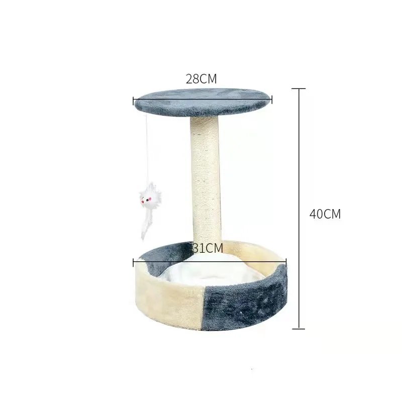 Cat Climbing Frame Integrated Column Supplies - Dark Grey Matching Disc - View 1