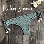 Lack Green
