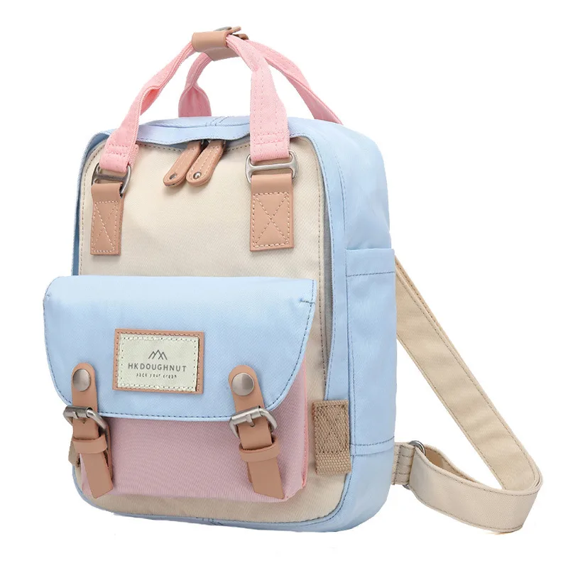 Backpack Junior Elementary School Girls Schoolbag - Khaki - View 1