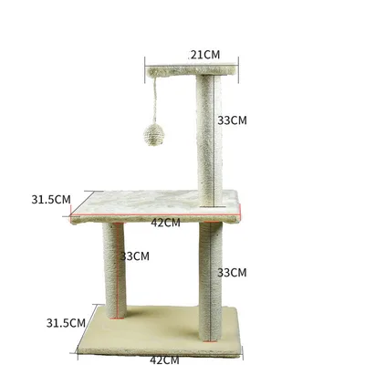 Cat Climbing Frame Litter Tree Integrated Grab Apricot - Shop at LoveMi