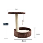 Coffee Color Disc