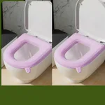 2Pcs Pink