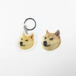 Mug Dog Keychain