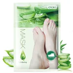 Aloe Vera Foot Mask
