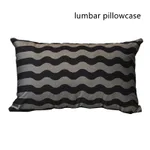 Black Ash Lumbar Pillowcase