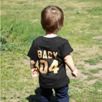Baby04 Kid-L