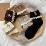 Women's Mid Tube Socks Combed Cotton Edge Embroidery - 5Color Set