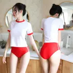 Red And White