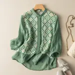 Green Grid