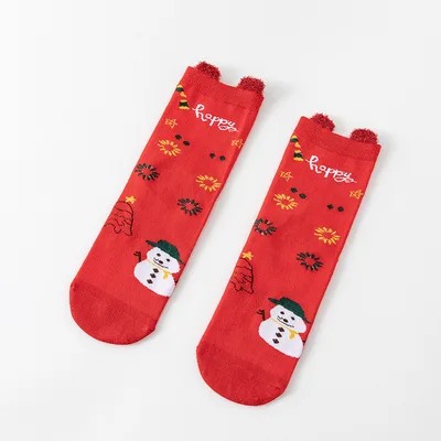 Cotton New Year Cartoon Stereo Ear Cute Elk Christmas Socks 7 Style - Shop at LoveMi