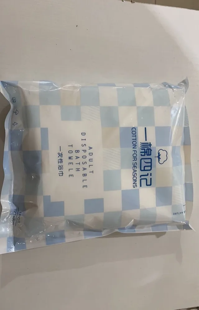 One Cotton Four Record Disposable Travel Package Hotel Hotel Thickened And Enlarged Face Towel Bath Towel - Shop at LoveMi