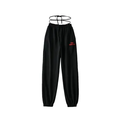 Letter Embroidery Binding Harem Sweatpants Ladies Black - Shop at LoveMi