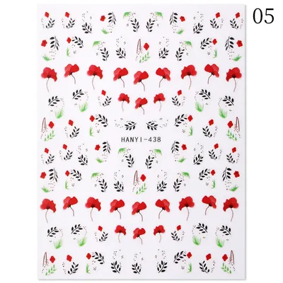 New Hot 3D Coconut Tree Sunflower Nail Sticker Leopard Butterfly Flower Nail Art Sticker No05 - Shop at LoveMi