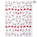 New Hot 3D Coconut Tree Sunflower Nail Sticker Leopard Butterfly Flower Nail Art Sticker - No05