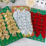 3Pcs Set