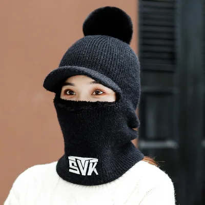 Men's And Women's Winter Warm Mask Cold Hat Black - Shop at LoveMi