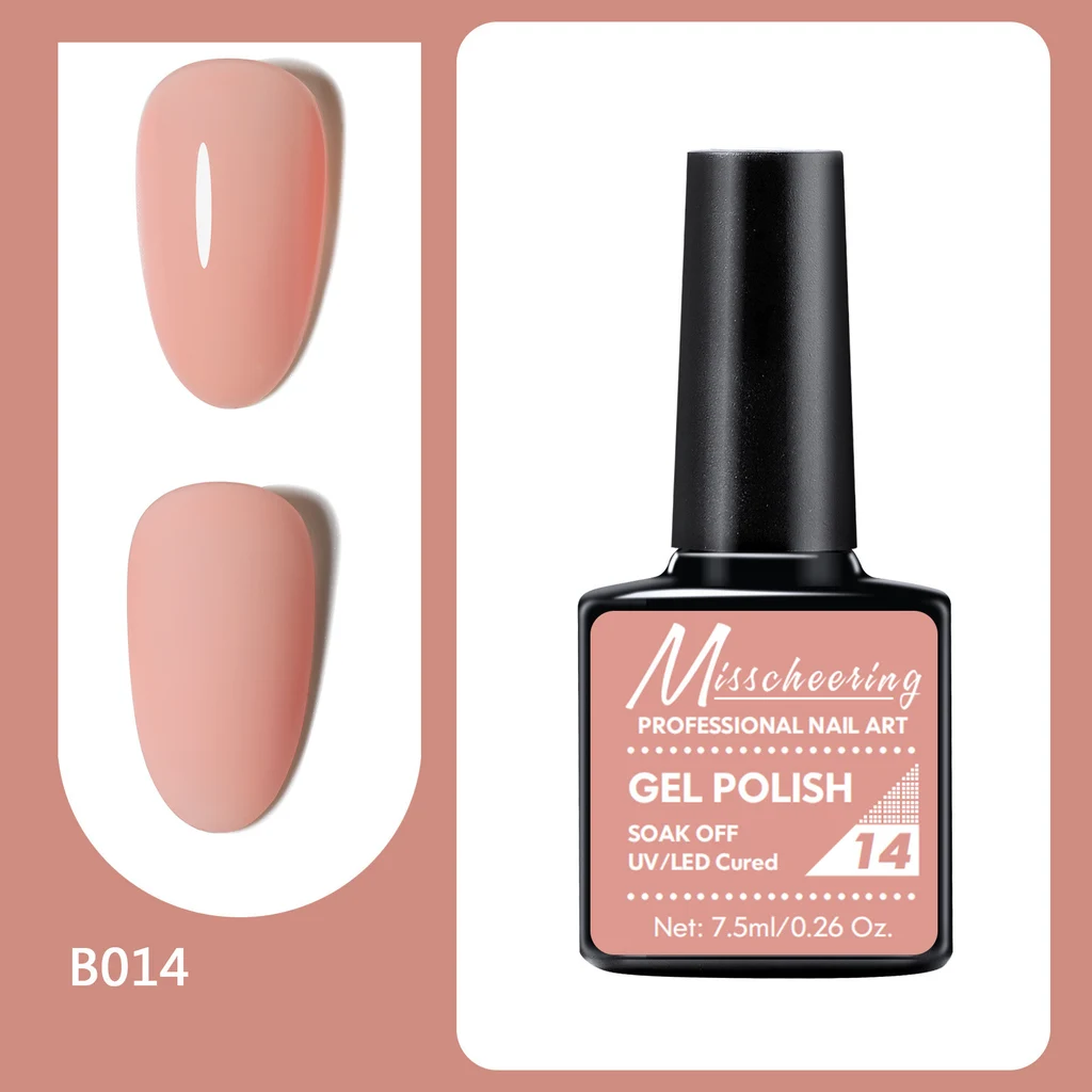 New Long Lasting Light Therapy Nail Polish Set - B14