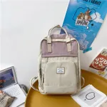 Large Capacity Travel Bag For Campus High School Students - Purple