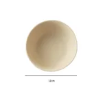Small Bowl