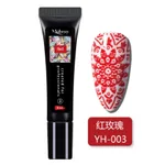 Yh003 Red Rose