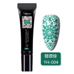Yh004 Emerald Green