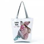 Hl3021 Mama Bag