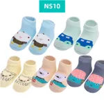 Ns10-12To24M