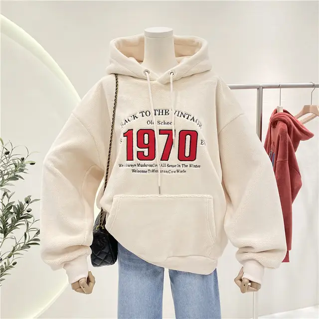 Double Face Fleece Loose Lazy Drawstring Hooded Sweatshirt Beige - Shop at LoveMi