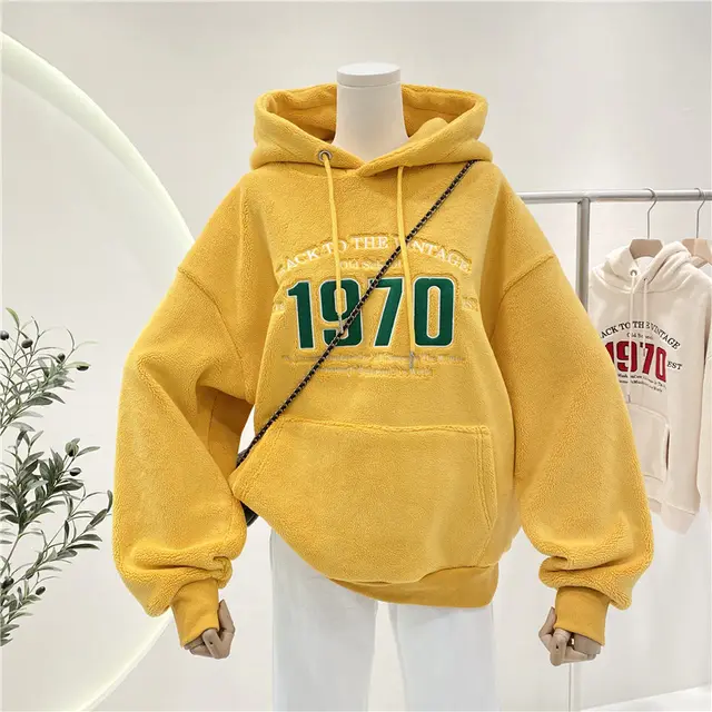 Double Face Fleece Loose Lazy Drawstring Hooded Sweatshirt Light Yellow - Shop at LoveMi